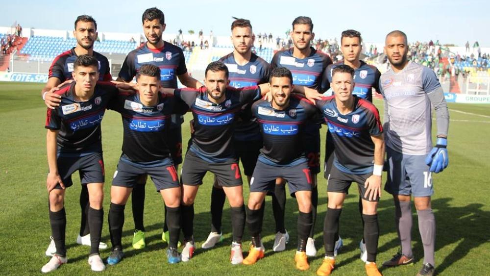 في مباراة "مثيرة"..المغرب التطواني يحقق انتصارا ثمينا ويعمق جراح الحسيمة