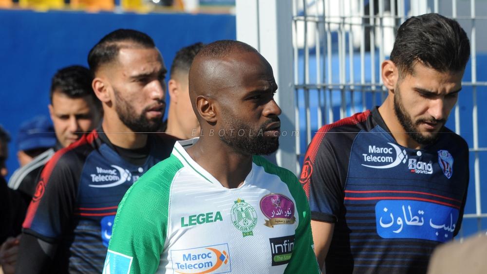 برنامج الجولة الـ29 من "البطولة الاحترافية اتصالات المغرب"