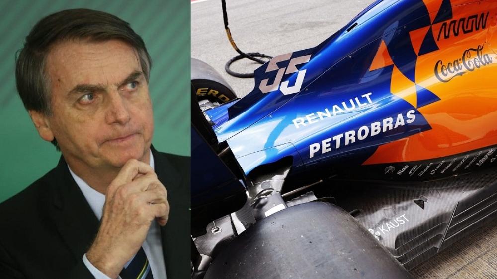 بهدف إصلاح اقتصاد البلاد.. رئيس البرازيل يأمر بفسخ العقد بين "بيتروبراس" و"ماكلارين"!