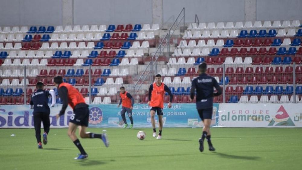 المغرب التطواني يستأنف تداريبه بعد "3 أيام راحة" إستعدادا لمواجهة الرجاء