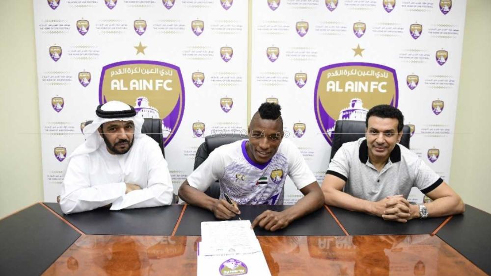 رسميا: لابا كودجو يتعاقد مع العين الإماراتي