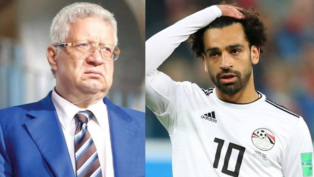 مرتضى منصور يهاجم المنتخب المصري ومحمد صلاح!