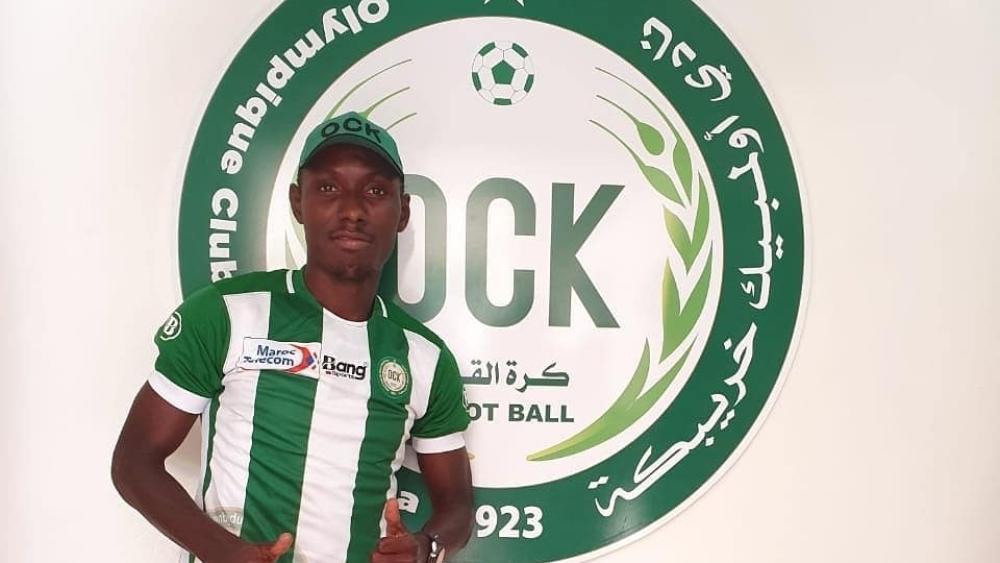 رسميا: أولمبيك خريبكة يتعاقد مع مهاجم بوركينابي