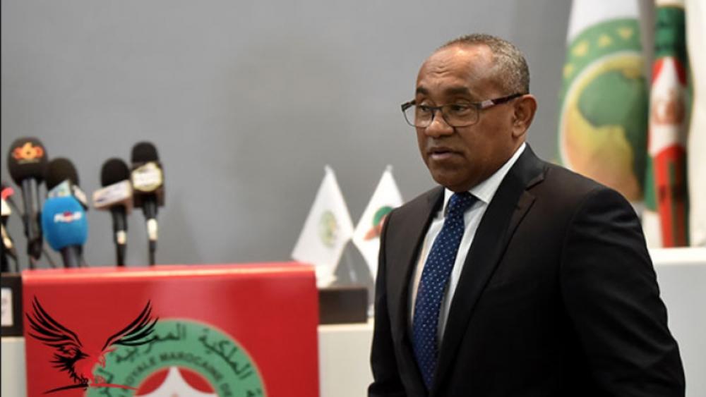 الكاف: نهائي دوري الأبطال والكونفدرالية من مباراة واحدة