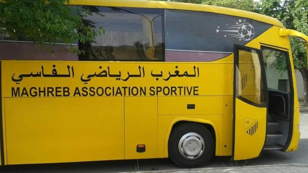 حافلة المغرب الفاسي تُعرض في المزاد العلني!