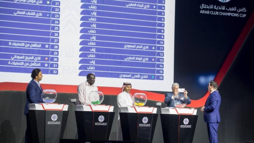 قرعة دور الـ32 من "كأس محمد السادس" تُسحب بالرباط في الـ24 من يوليوز الجاري