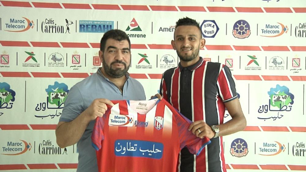 ميركاتو "البطولة"/ رسميا: الموساوي يعود إلى المغرب التطواني