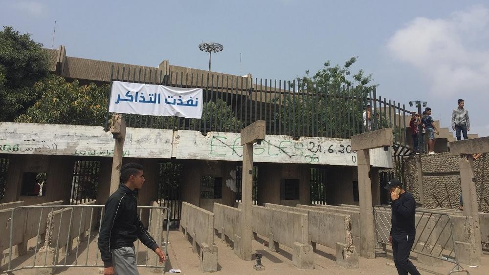 "تذاكر الإنترنت" خدمة جديدة قد تنهي "كابوس السوق السوداء" محليا..و البداية من ودية الرجاء و بيتيس