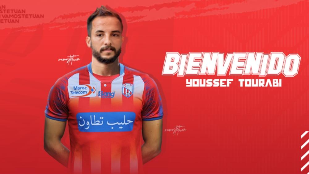 ميركاتو "البطولة"/ المغرب التطواني يعزز خط دفاعه بيوسف الترابي