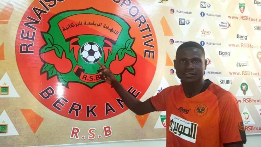 ميركاتو "البطولة"/ رسمياً: نهضة بركان يضم المهاجم الأوغندي كادو