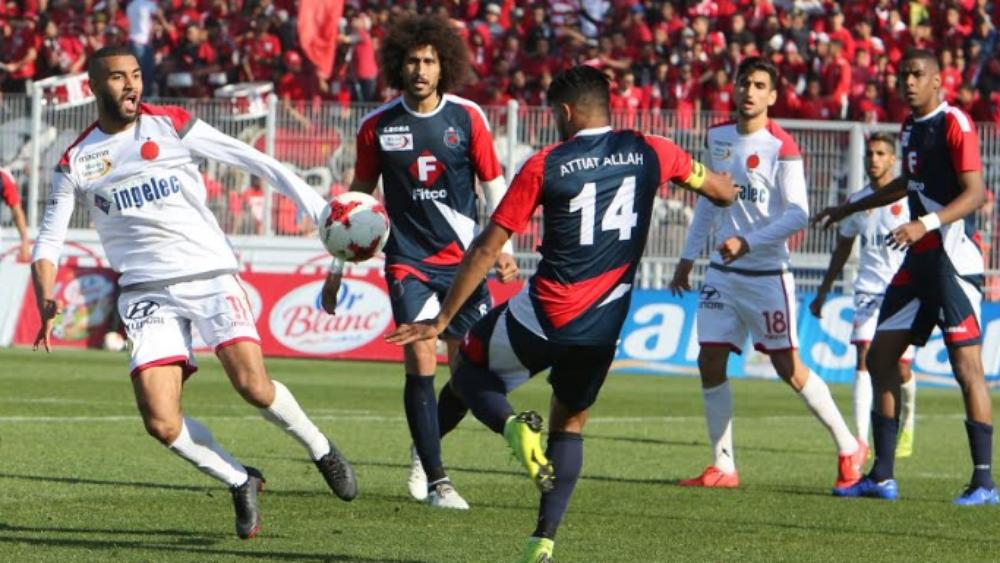 أولمبيك آسفي يواجه الرفاع البحريني في دور الـ32 من كأس "محمد السادس" للأندية الأبطال