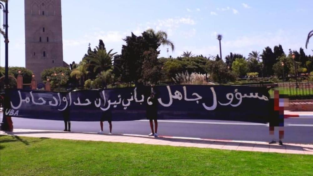 'بلاك آرمي' عن 'فاجعة' انهيار ملعب بنواحي تارودانت: "مسؤول جاهل بَانِي تِيران حْدَا وَاد حامل"