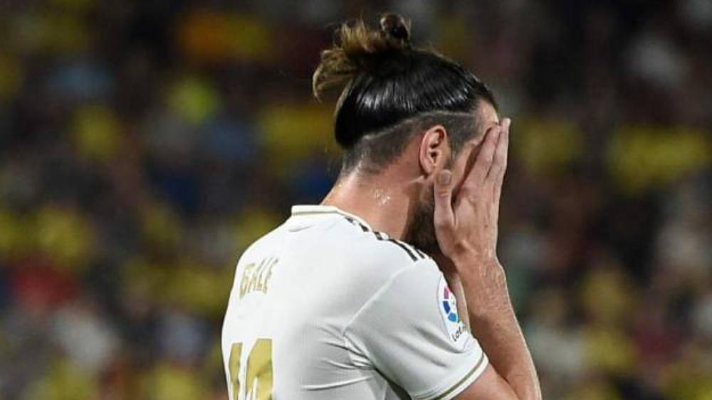 تحديد مدة إيقاف جاريث بيل بعد طرده أمام فياريال