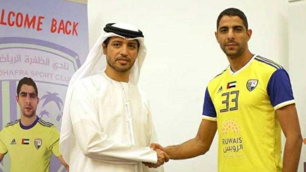 رسميا: عصام العدوة يعود لنادي الظفرة الإماراتي