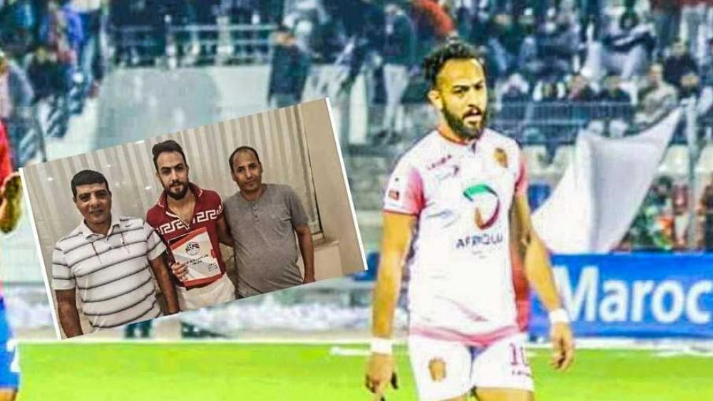 الصحافة المصرية: "حرس الحدود يفسخ عقد كشاني بعد مرور أيام قليلة على التعاقد معه!"