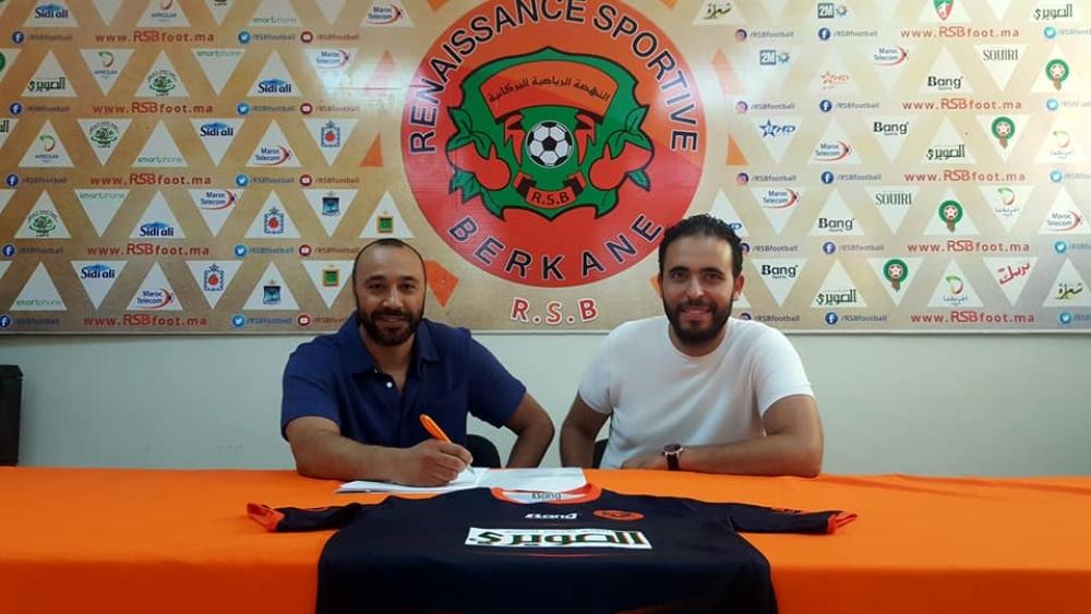 رسميا: نهضة بركان تتعاقد مع طارق السكتيوي خلفا لمنير الجعواني