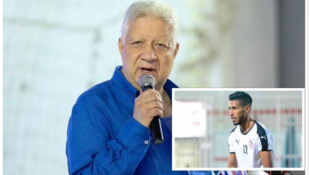 مرتضى منصور يلتمس العُذر لأوناجم في تراجع أدائه مع الزمالك