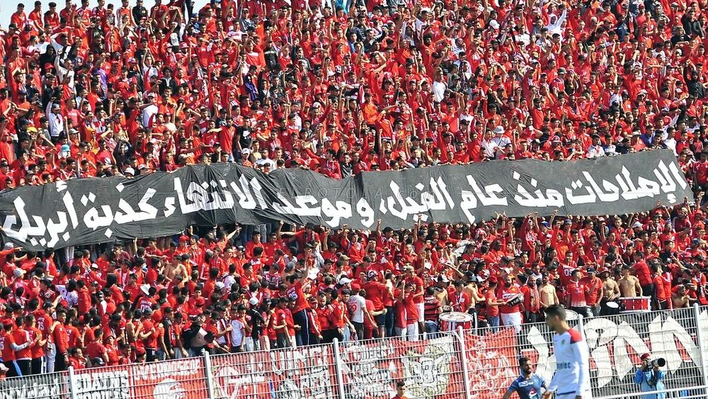 "الوينرز" تطالب الجماهير الودادية بإرتداء اللون الأسود خلال مباراة نواديبو المورتاني