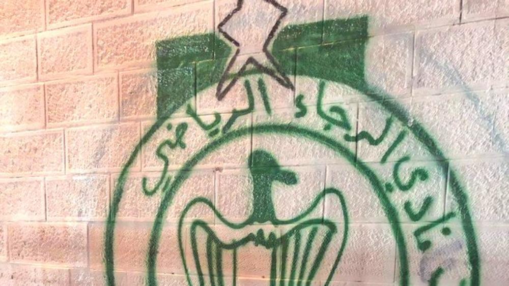 جِداريات تحمل شعار الرجاء في أزقة القُدس احتفاءً بقدوم الفريق الأخضر