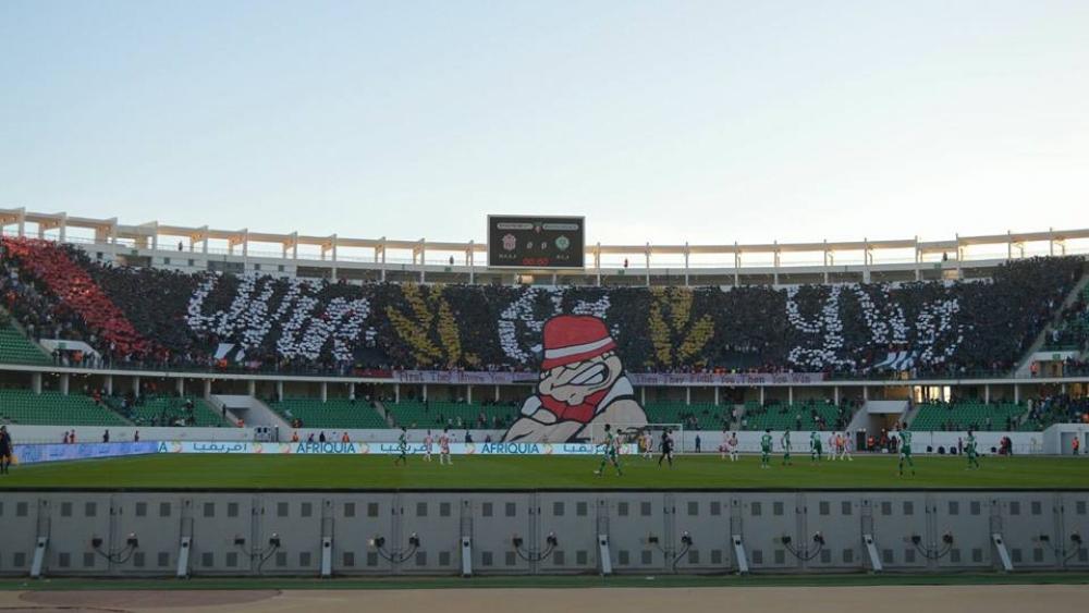 "إيمازيغن" تطالب إدارة الحسنية بطرح تذاكر المباريات في شبابيك ملعب "أكادير الكبير"