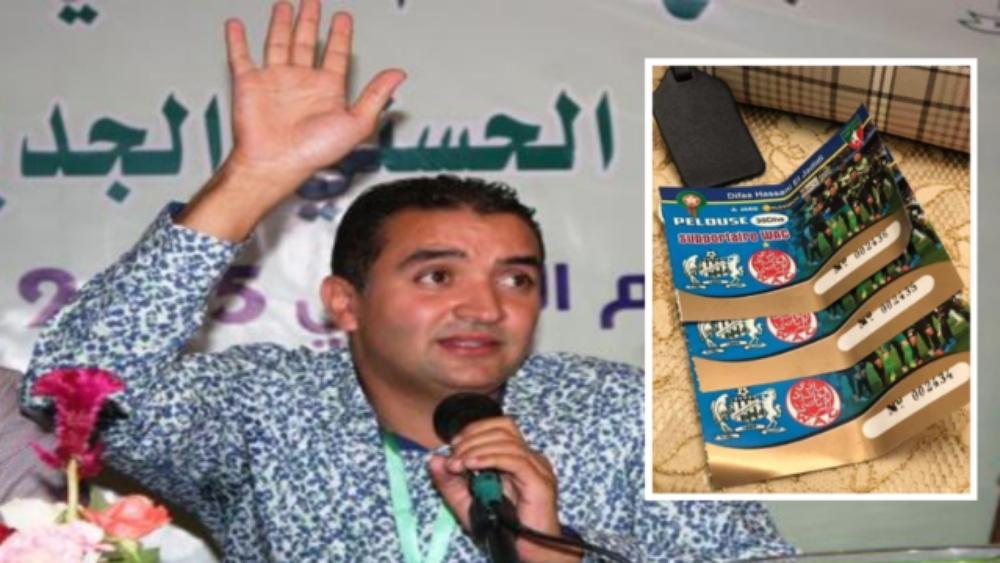 وداديون غاضبون من إدارة الدفاع الجديدي قبل ساعات من مباراة الفريقين