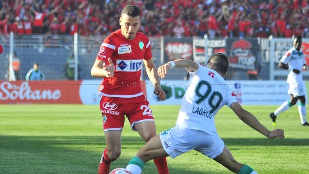 البطولة الإحترافية: برنامج مباريات اليوم