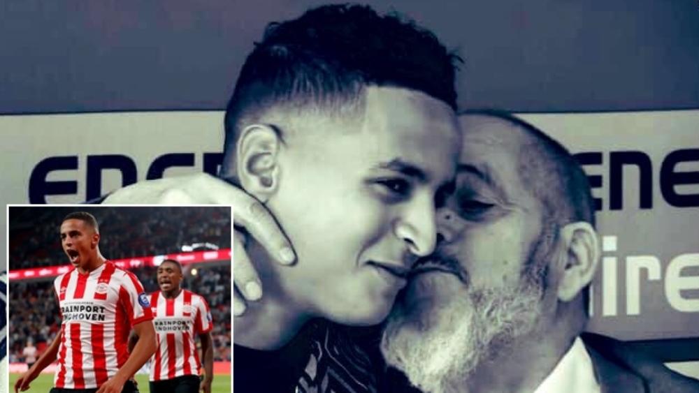 لاعب إيندهوفن: "من الصعب أن تفقد والدك وأنت في عمر إيحاتارن.. سنكون بجانبه دائمًا لمساعدته"