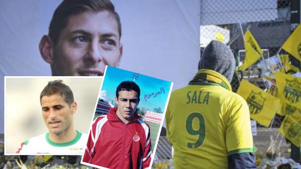 المجلس البلدي لنانت يستعد لإطلاق إسم "سالا" على أحد الشوارع..وبيضاويون يرددون: "بادرة جميلة ونتمنى رؤية شوارع في الدارالبيضاء باسم الزروالي و بلخوجة"