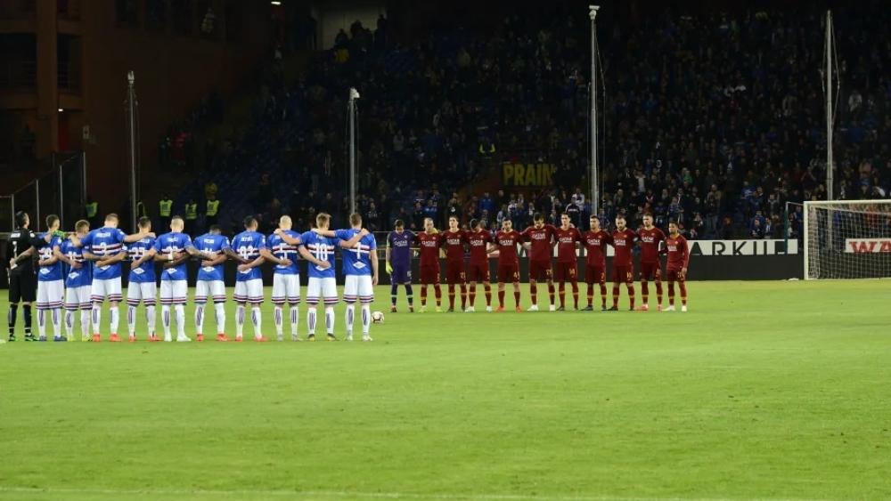 سوء حالة الطقس قد تؤجل مباراة سامبدوريا وروما