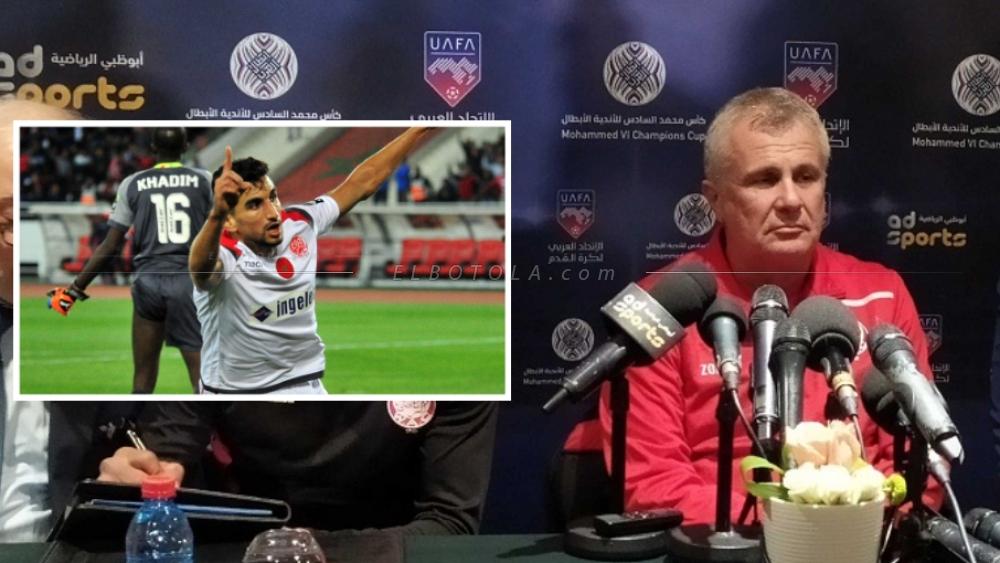 رسميا: الوداد تحرم من خدمات وليد الكرتي في "الديربي العربي"