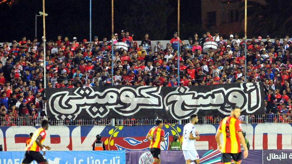 أولترا "شارك" تنتفض مجددا في وجه المكتب المسير لأولمبيك أسفي و توجه له إنذارا شديد اللهجة