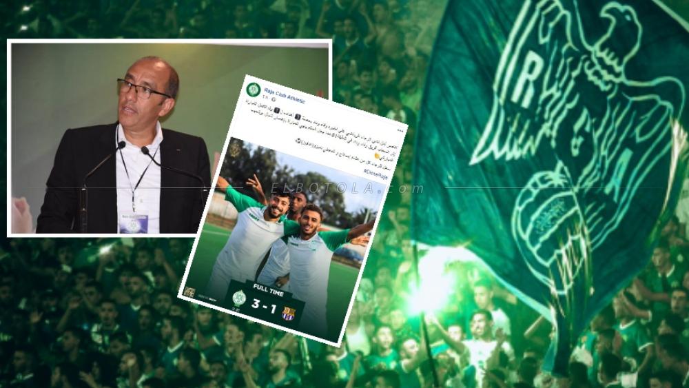 رجاويون لجواد الزّيات: "بارَاكا من السّرِيح فالصّفحة الرسمية ونُوض دير اِنتِدابات..!"