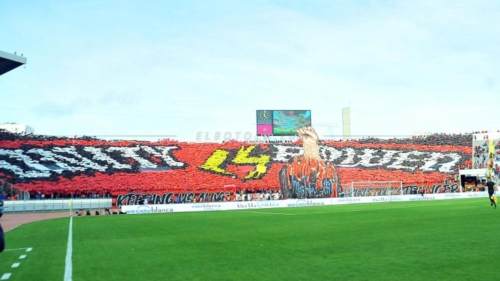 "الوينرز" تصدر بلاغا شديد اللهجة تجاه السماسرة وتوجه رسالة "عاجلة" للجماهير الودادية بشأن لاعبي الفريق