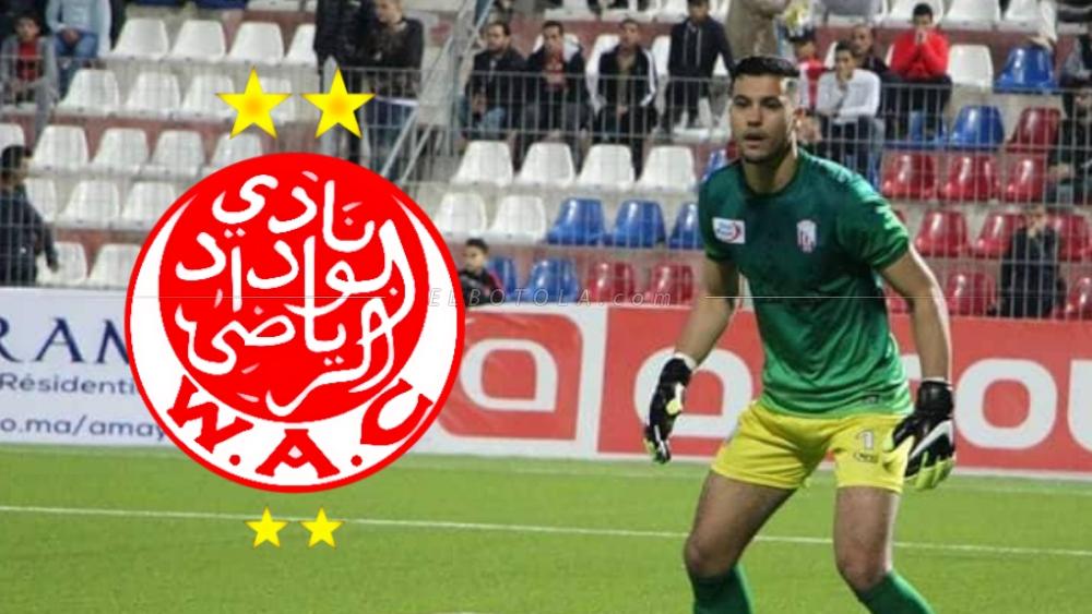 خاص/الحارس عيسى السيودي أولى إنتدابات الوداد في "الميركاتو الشتوي"