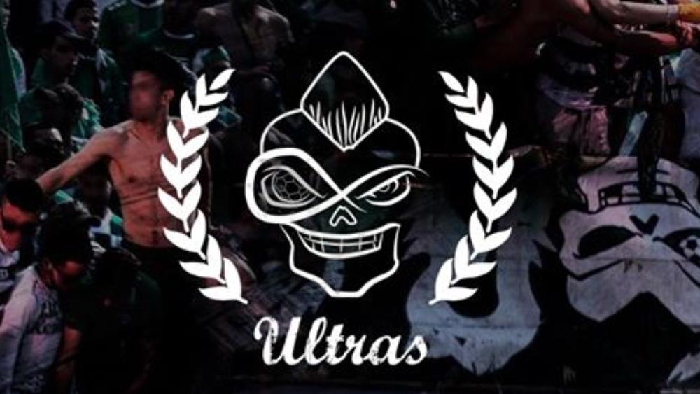 فصيل "حلالة بويز" يصدر بلاغا "ناريا"..ويوجه "رسائل مباشرة" للجامعة قبل مواجهة "الكاك" والوداد الفاسي