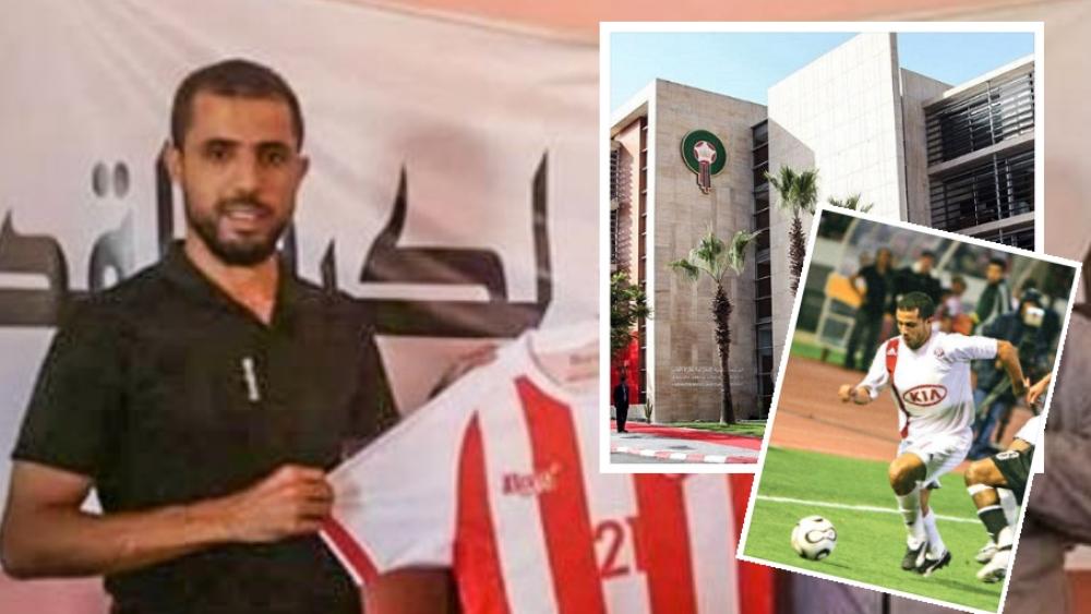 في زمن الإحتراف.. الجامعة لم تتوصل بعقد لاعب الكوكب المراكشي السعيدي الذي وقّع للفريق منذ 6 أشهر خلَت..!
