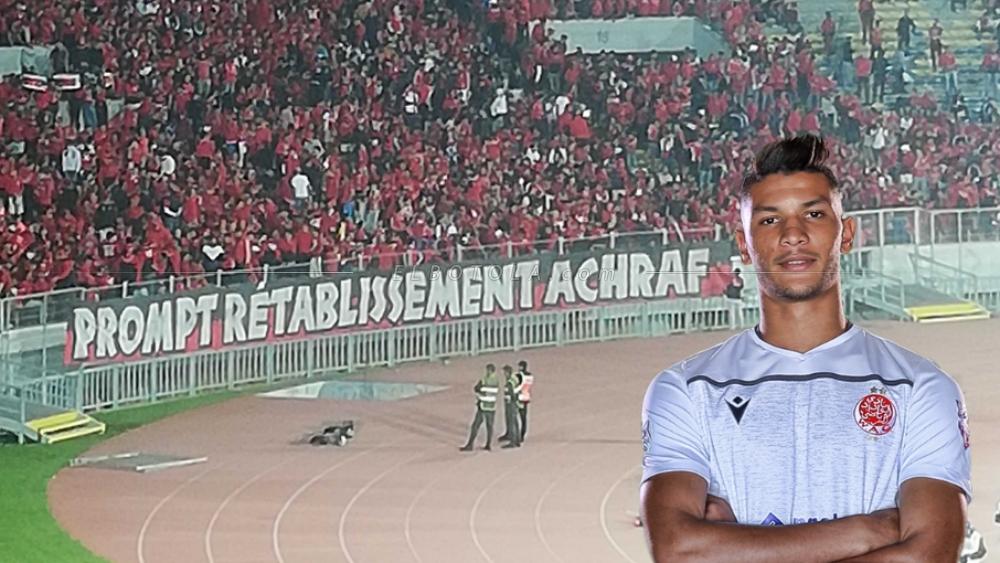 برسالة "معبرة".."الوينرز" تتضامن مع أشرف داري "المصاب" قبل إنطلاق مباراة بيترو أتليتيكو الأنغولي