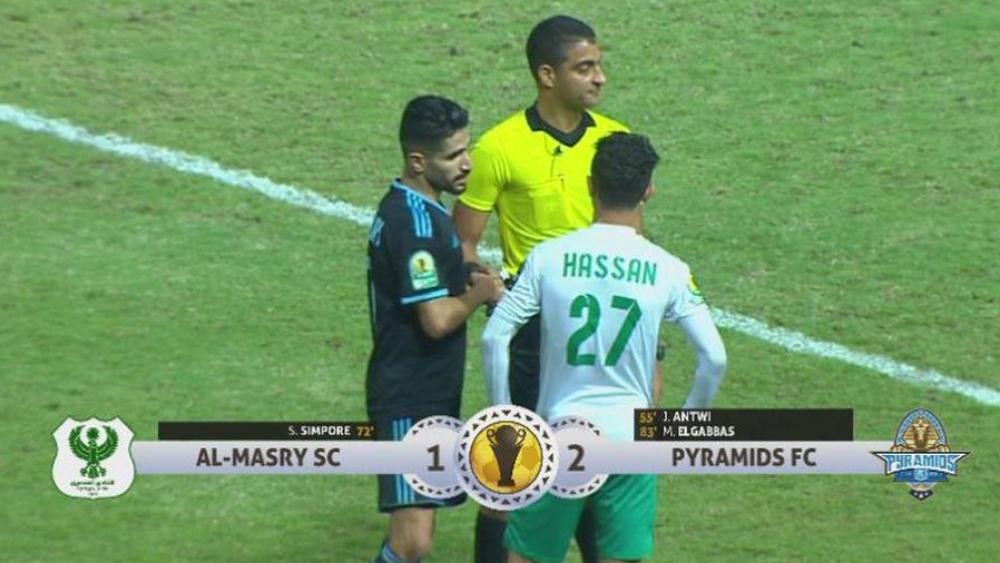 الكونفدرالية | بيراميدز يحسم صراع القمة أمام المصري