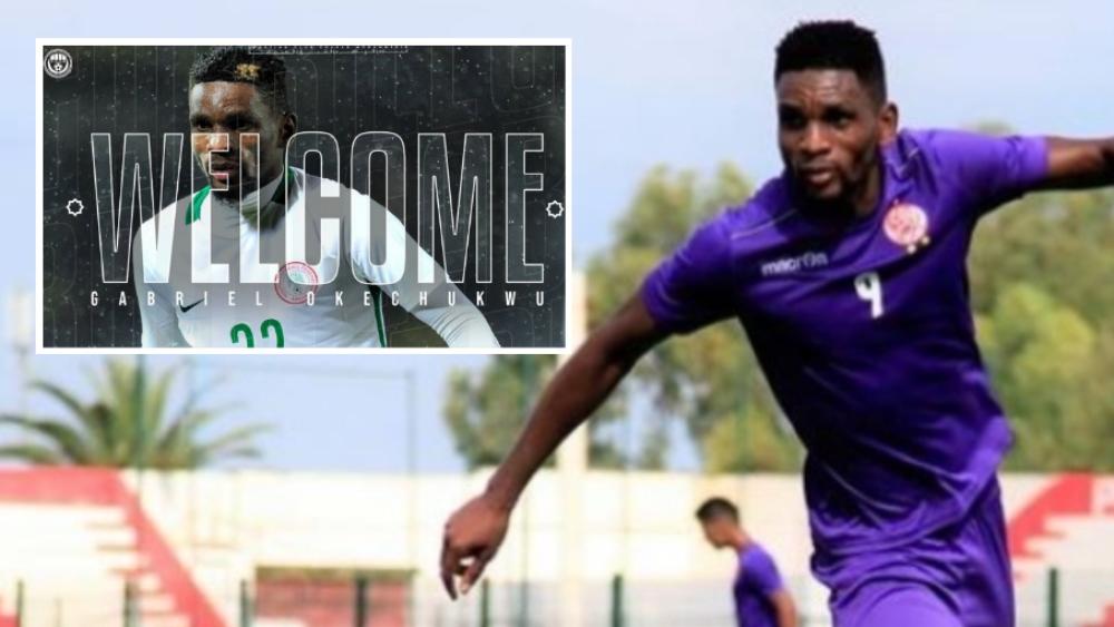 رسميا: المهاجم النيجيري غابرييل أوكيشوكو ينتقل من الوداد إلى شباب المحمدية