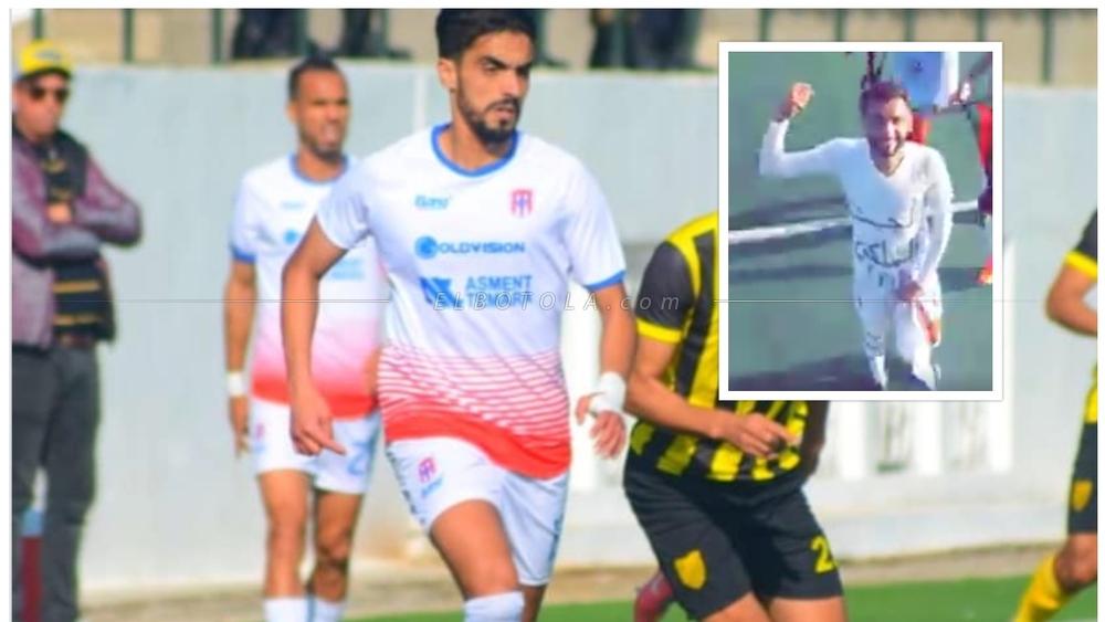 لاعب وداد تمارة يُظهر حبه للجيش الملكي بعد هدف فريقه أمام "الماص"