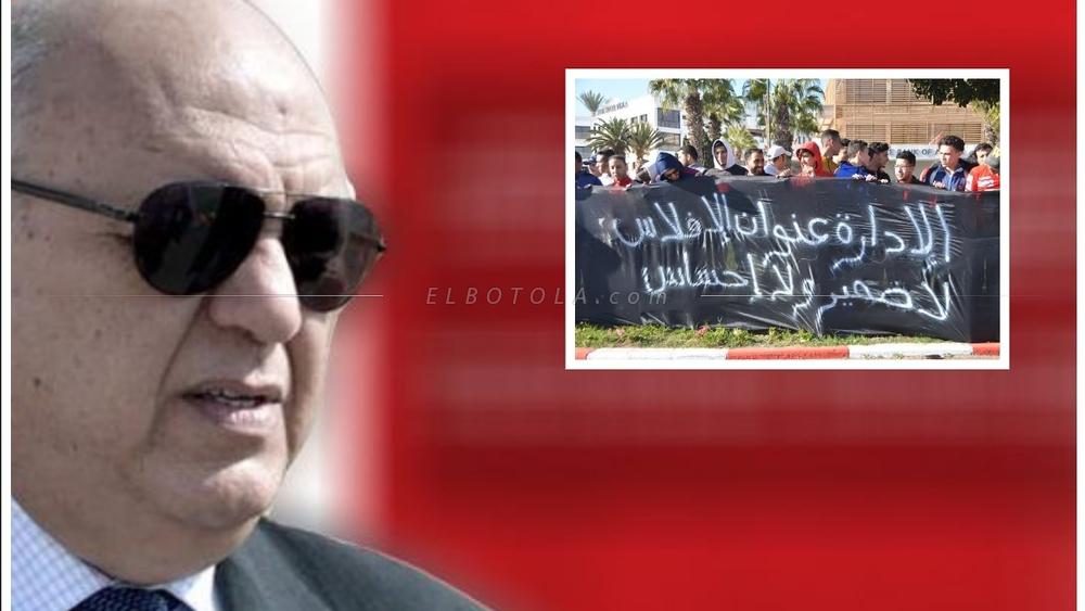 حسنية أكادير على صفيحٍ ساخِنٍ .. انْتِكاساتٌ تتوالى وصرخات جماهيرية تتصاعَدُ في وِجْه المَكْتب