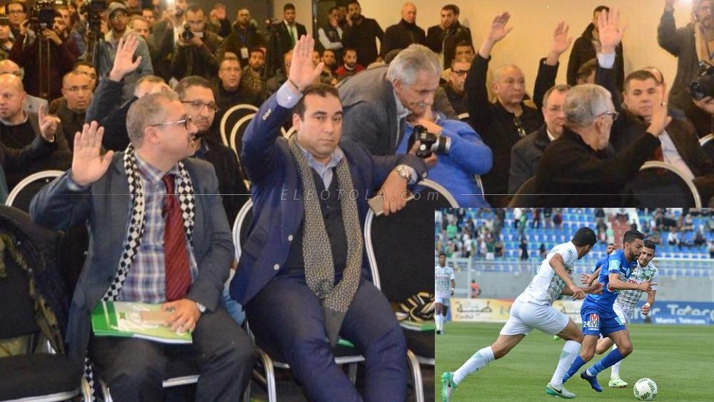 منخرطو الرجاء "أجمعوا" على "رفض" لعب مباراة الدفاع الحسني الجديدي