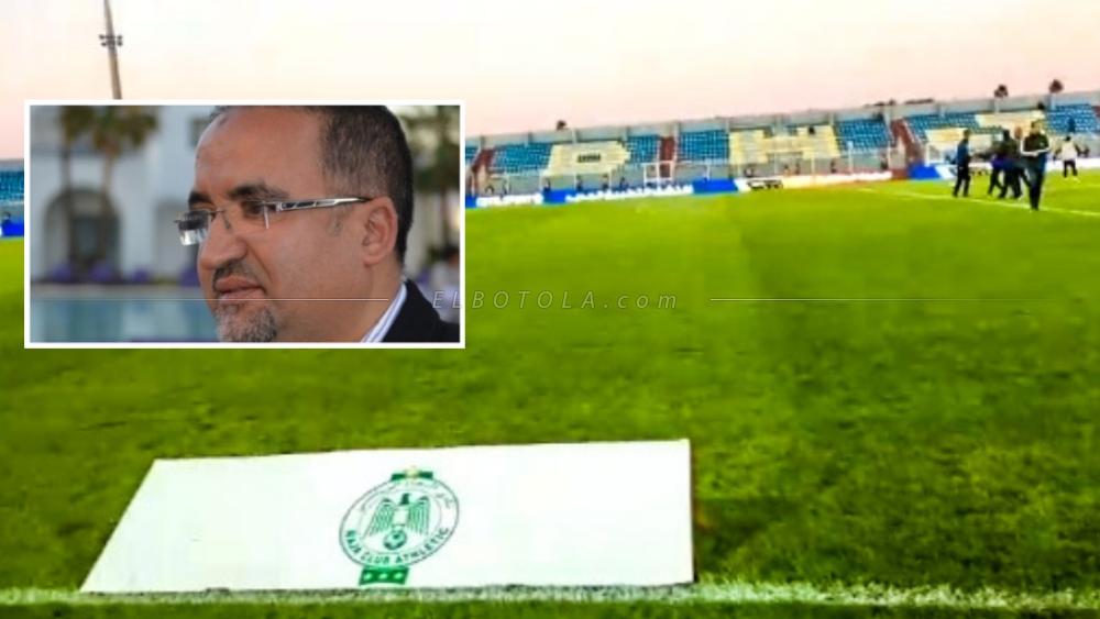 الناطق الرسمي للدفاع الحسني الجديدي: "نحترم الرجاء لكننا حضرنا اليوم بعد توصلنا بالقرار النهائي للجنة البرمجة"