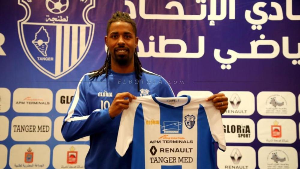 تأكيدا لإنفراد "البطولة"..إدارة إتحاد طنجة تحسم بشكل رسمي صفقة المهاجم البرتغالي "كرلوس فورتيز"
