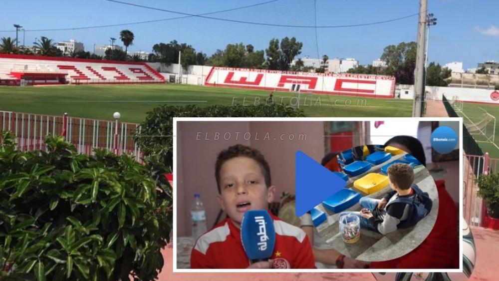 بعد لقائه مع "البطولة".. طه يتلقى خبرا سعيدا من الوداد بتسجيله مجانا في مدرسة النادي