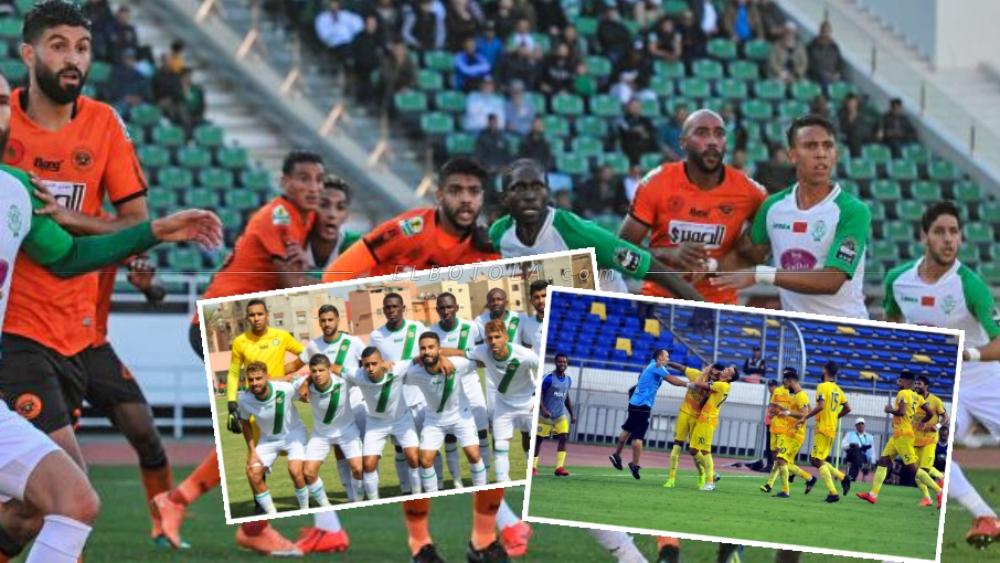 البطولة الإحترافية | برنامج مباريات اليوم