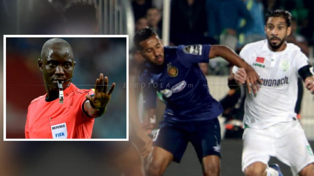 الرجاء تطالب بإستبدال الطاقم التحكيمي لمباراة الترجي التونسي بعد تعيين الغامبي "باكاري غاساما" حكما للمواجهة