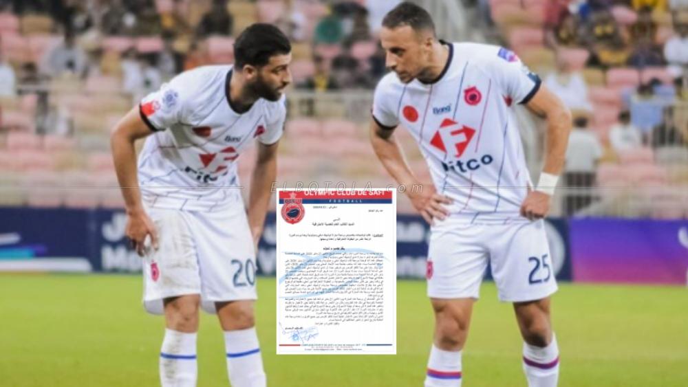 إدارة أولمبيك آسفي للجنة البرمجة: "موعد مباراة مولودية وجدة يؤثر سلبا على مبدأ تكافؤ الفرص..!"