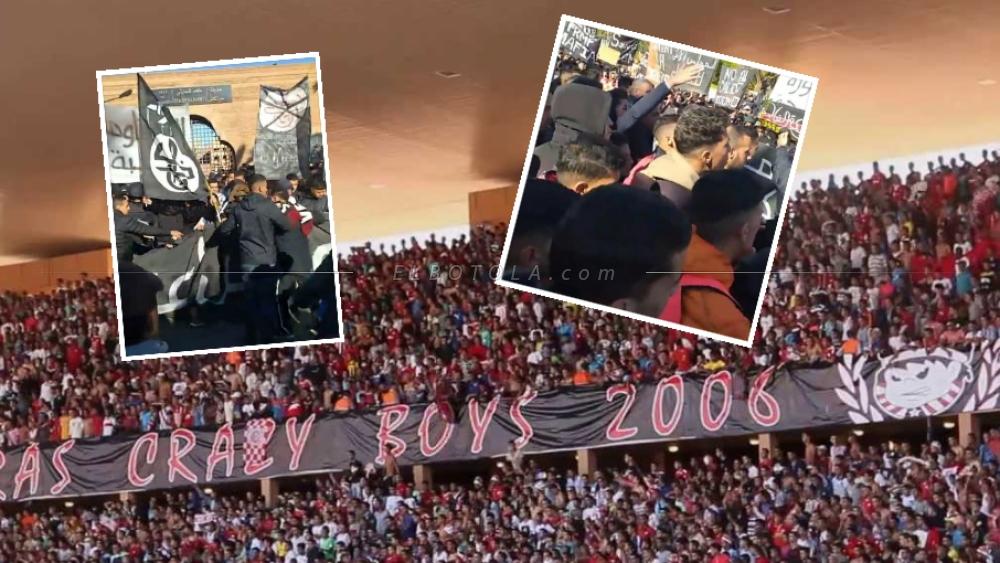 بعد بلاغ "الكريزي بويز"..جماهير الكوكب المراكشي تنتفض في وجه المسؤولين عبر وقفة إحتجاجية أمام "ملعب الحارثي"