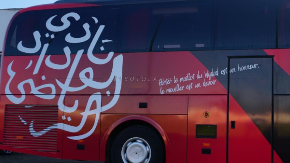 إستجابة لمطالب الجماهير..إدارة الوداد تكشف عن "الحلة الجديدة" للحافلة الخاصة بالفريق الأول